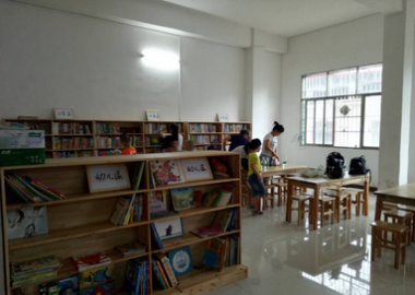 川基金“川阅未来”乡村中小学生阅读资助计划启动！首个资助对象为棉花沙图书屋！ 